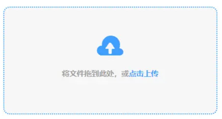 ag真人是真的吗登录入口使用讲解 - 添加文件